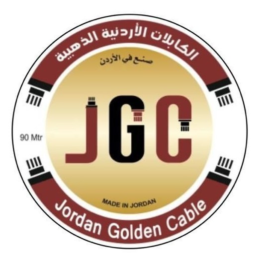 &nbsp;الكابلات الأردنية الذهبية&nbsp;